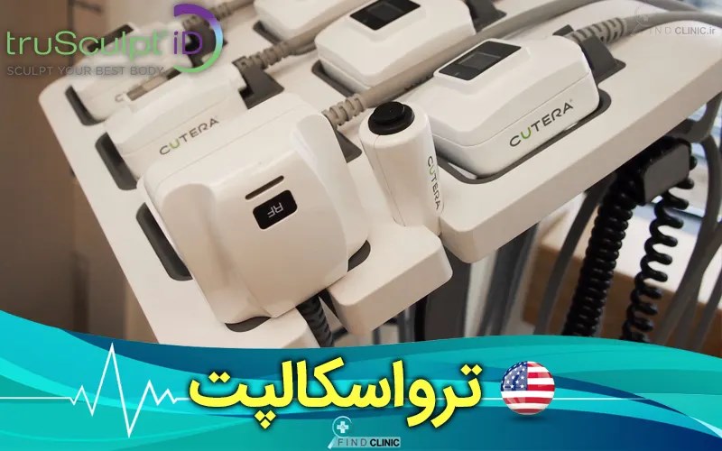 عوارض ترواسکالپ