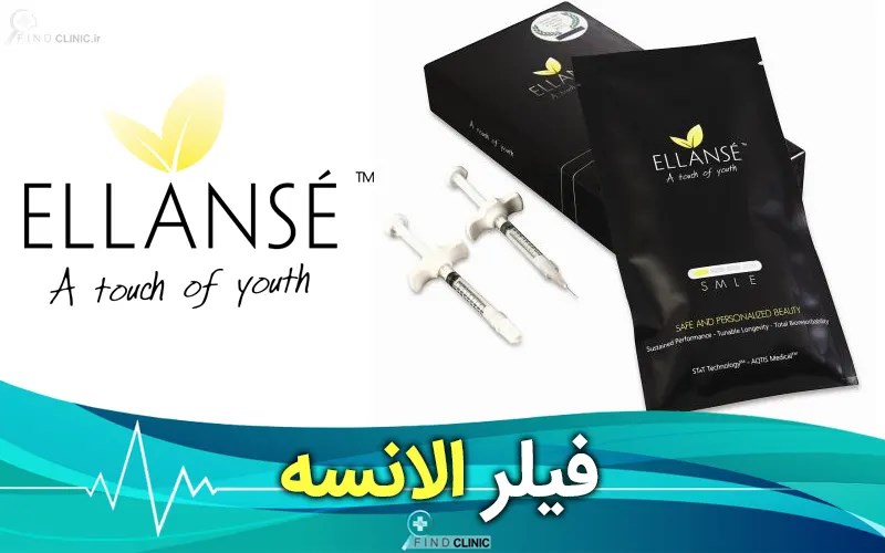 ژل الانسه چیست